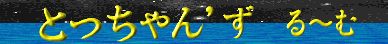 Ƃf@`