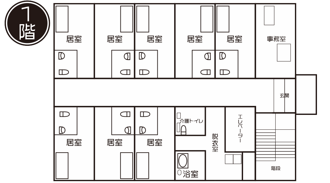 1階の見取り図